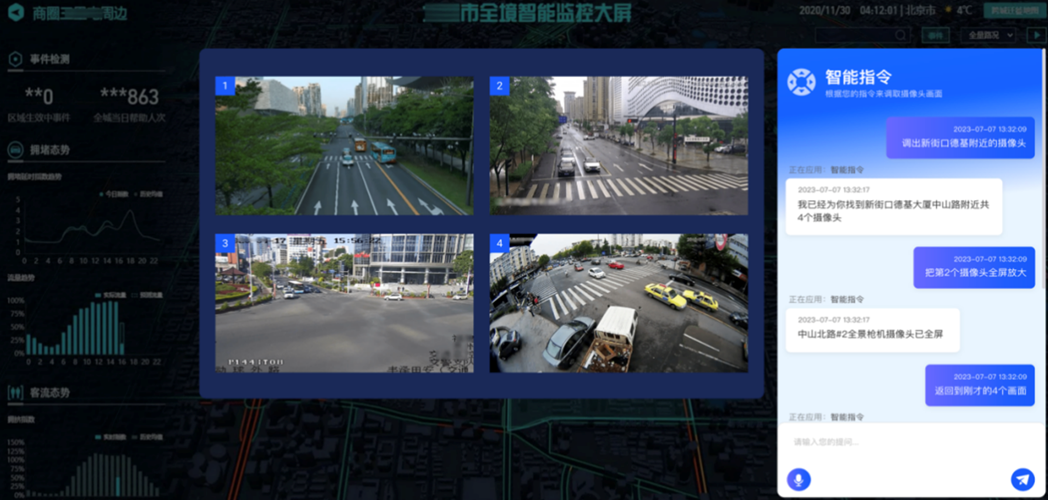 微信图片_2026-02-10_171059_438