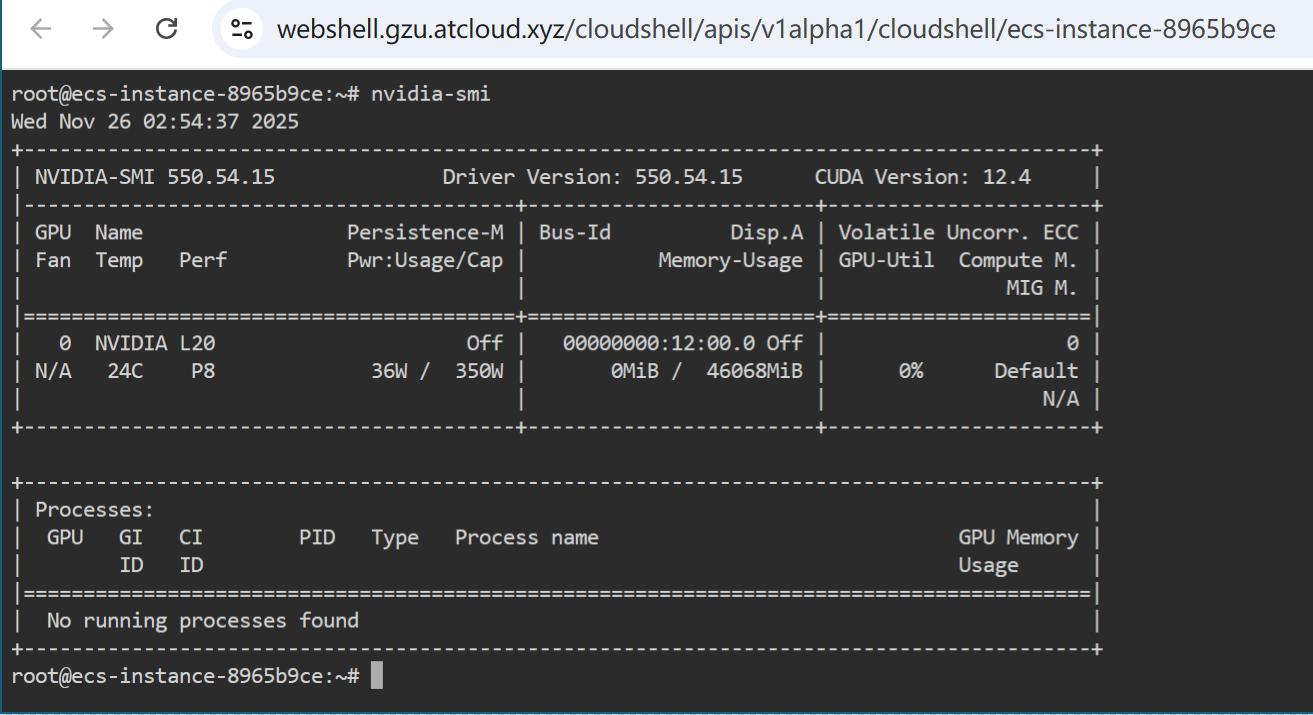 1773050388090 下载地址6